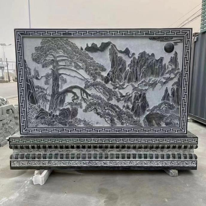 石屏风